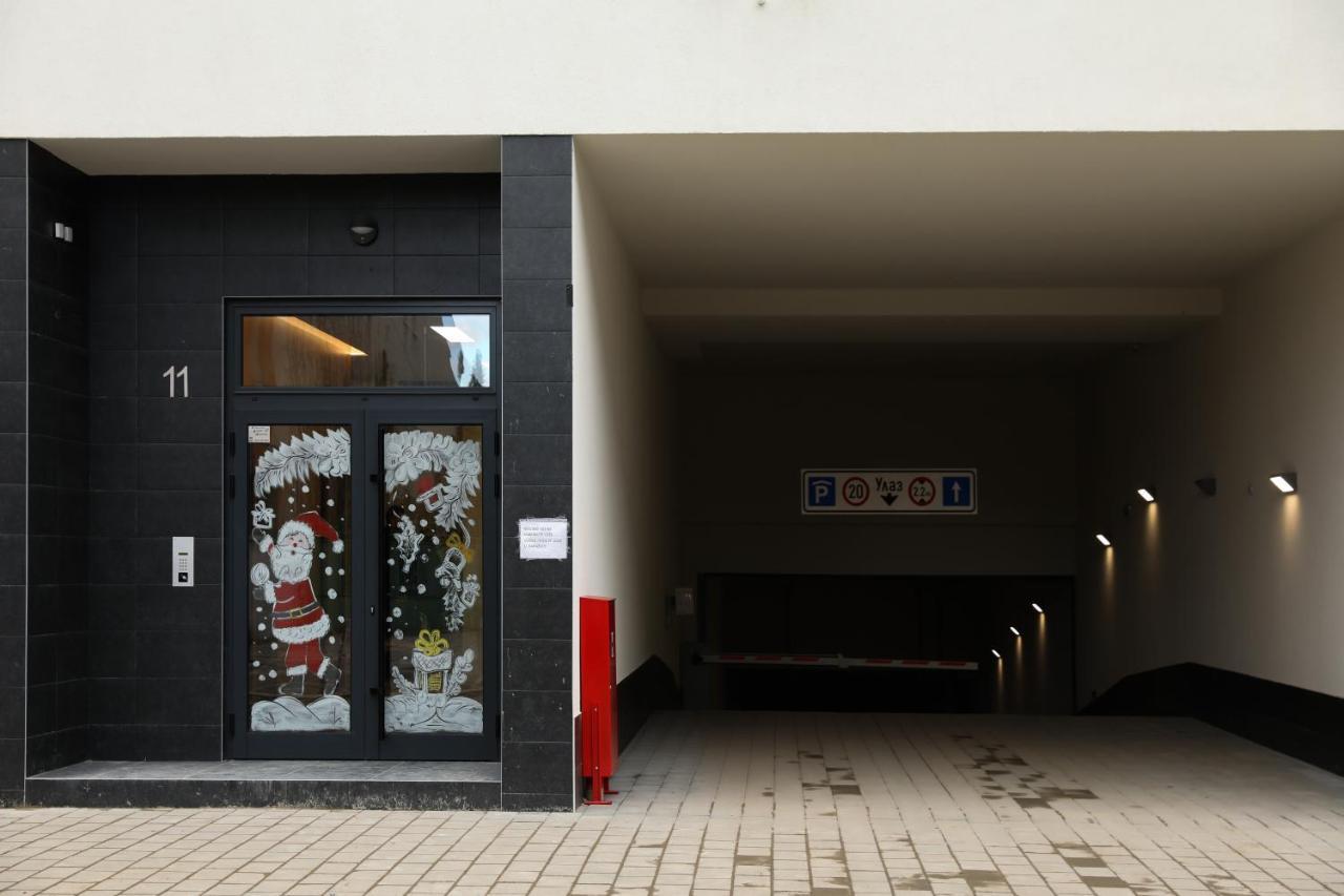 Apartment Promenada Avenija Novi Sad Exteriér fotografie